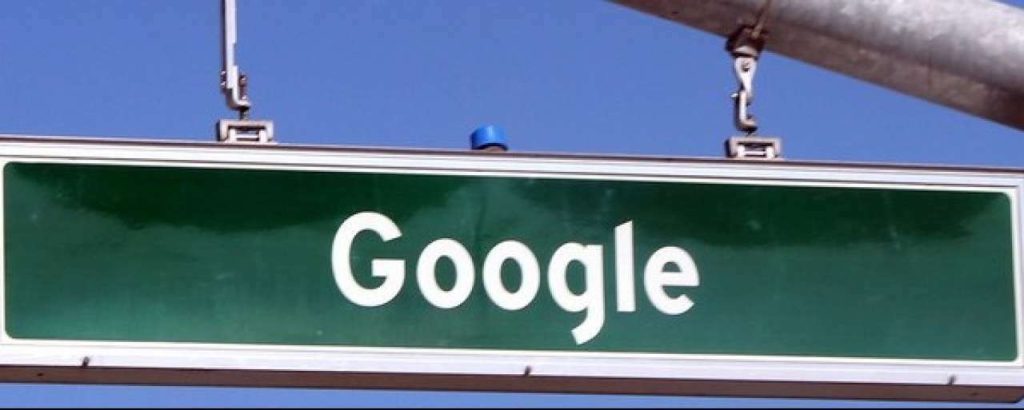 Google e1342103464173