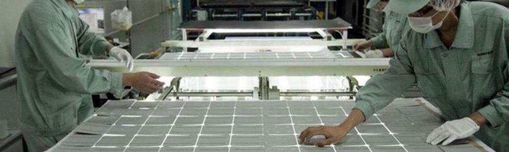 Solar worker e1348652638460