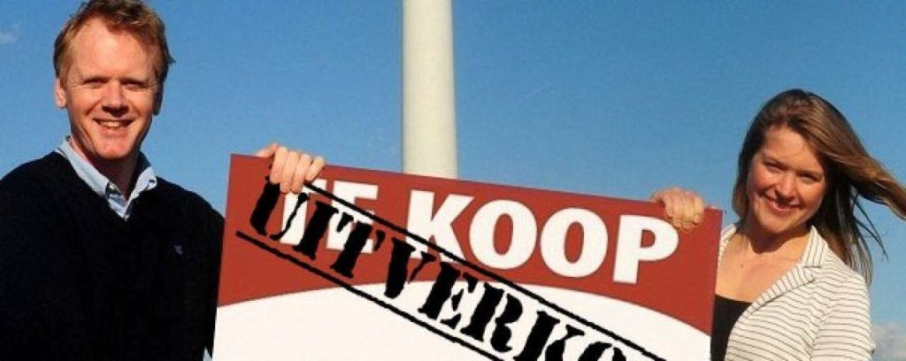 Banner uitverkocht