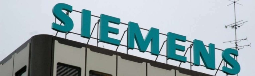 Siemens e1350920097825