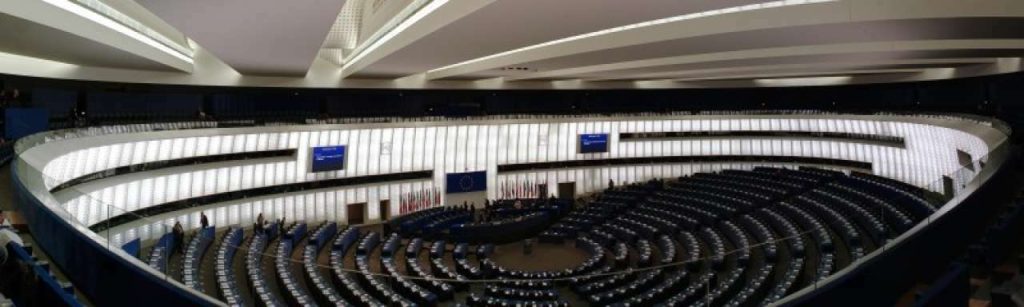 European Parliament Plenar hall 2 e1353668527881