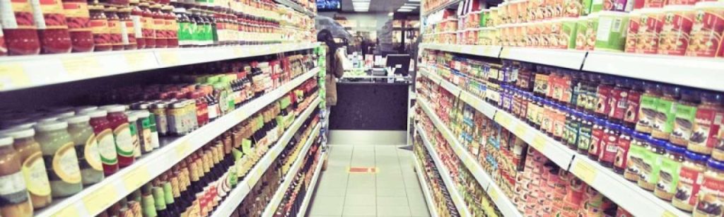 Supermarkt2 e1354011553979