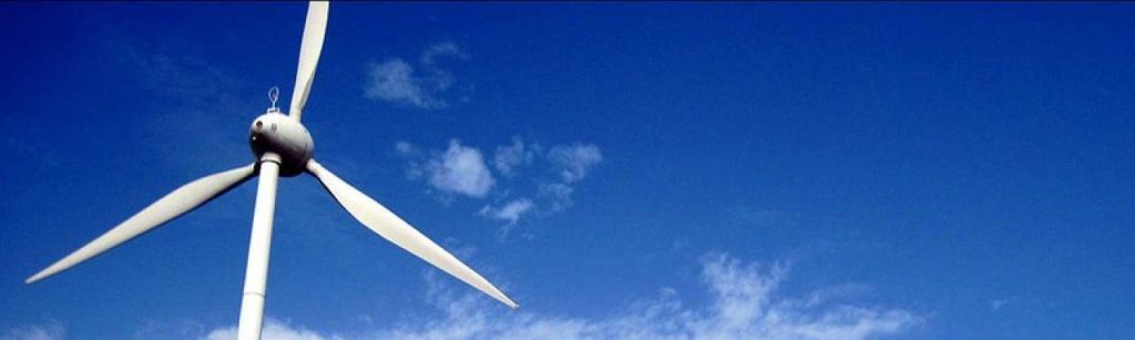 Windmillll e1352802184277