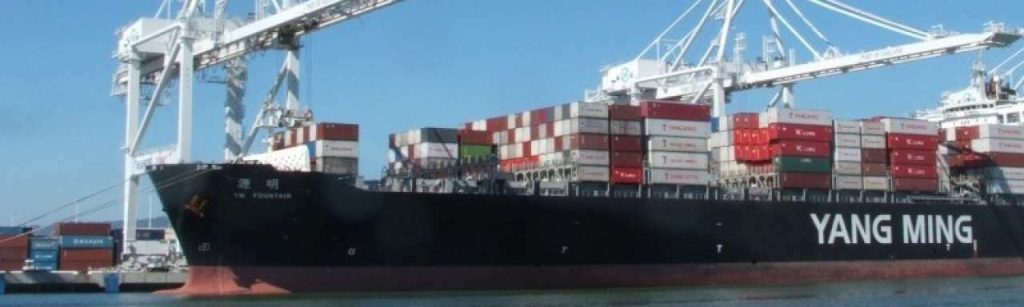 Cargo ship e1359362340275