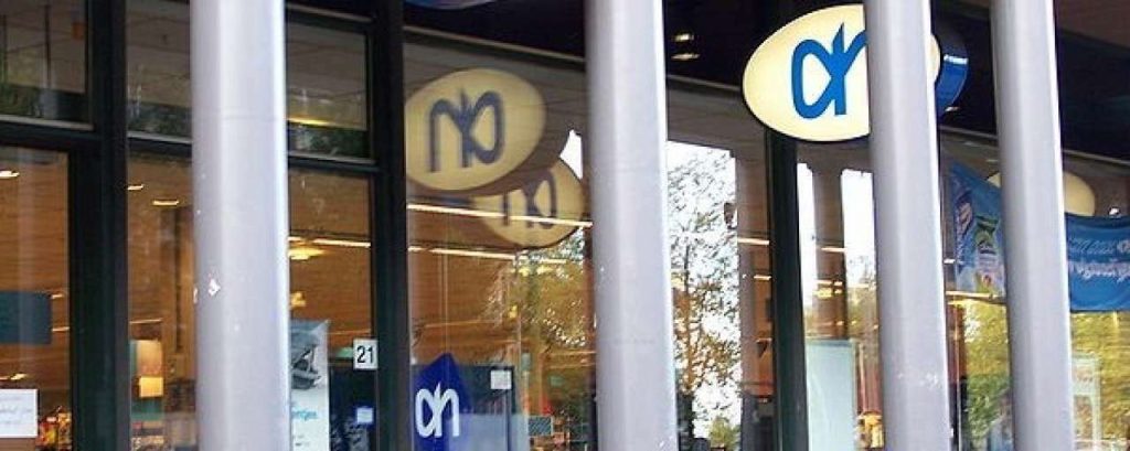 800px Albert Heijn Jodenbree e1363866039676