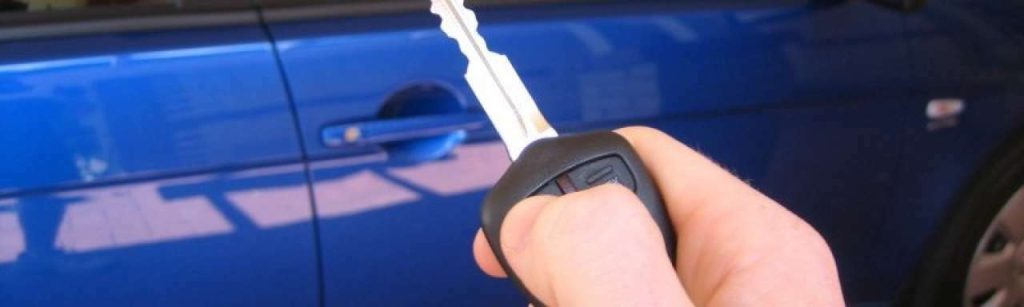 Remote central locking e1366800430274