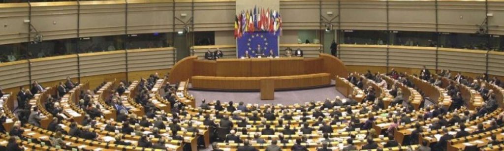 European parliament e1366812770197