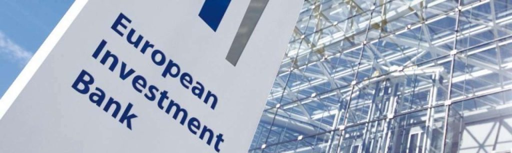 EIB BUILDINGS EXT 6 e1373966276242