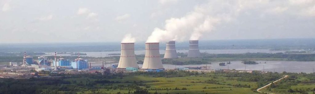 Plaatje kernenergie IAE Imagebank e1383563979802