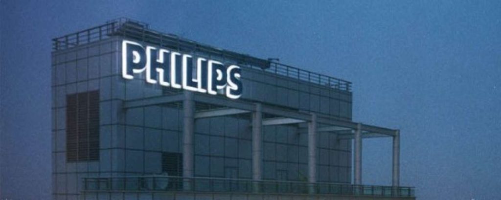Siege Philips Amsterdam e1386332287286