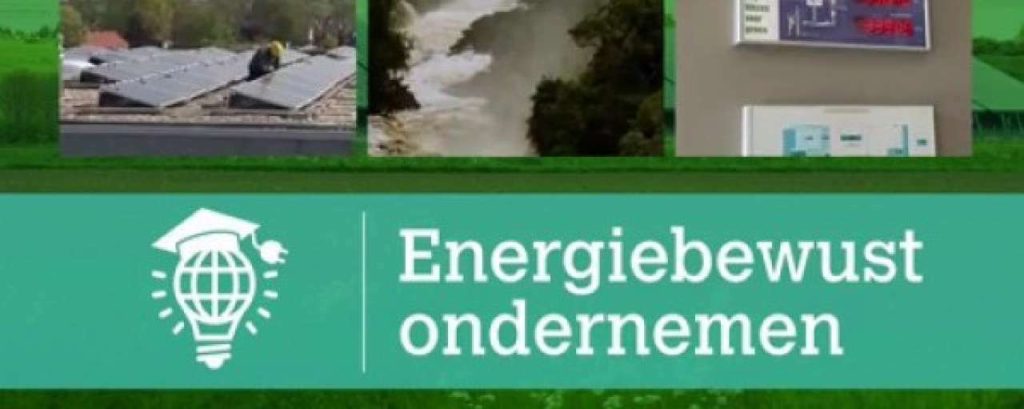 Vastleggen in volledig scherm 21 5 2014 162208 bmp e1400682198771