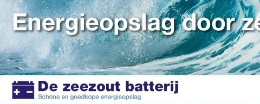 Seasalt Banner NL 72dpi e1415627217967