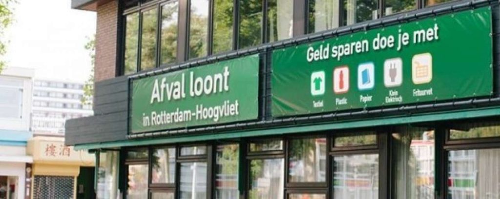 Afvalloont e1416489118338