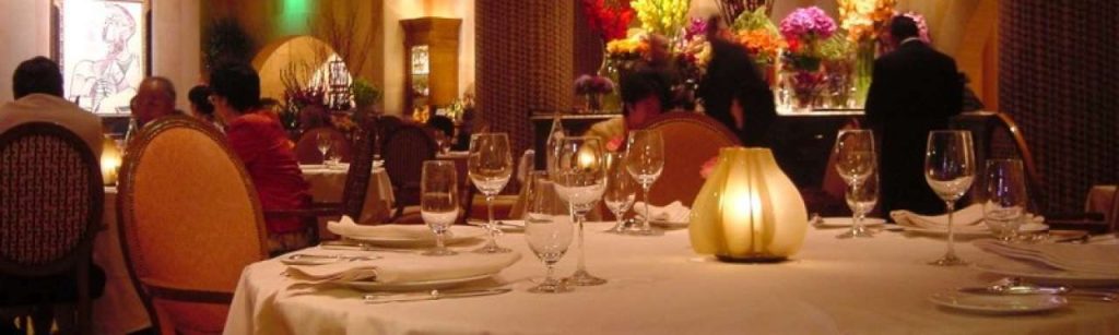 Restaurant e1421660503720