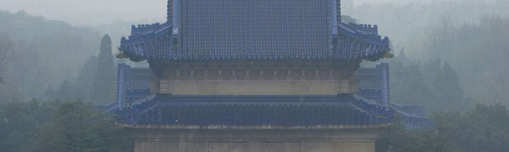 China smog