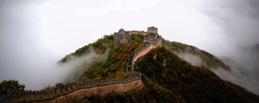 China
