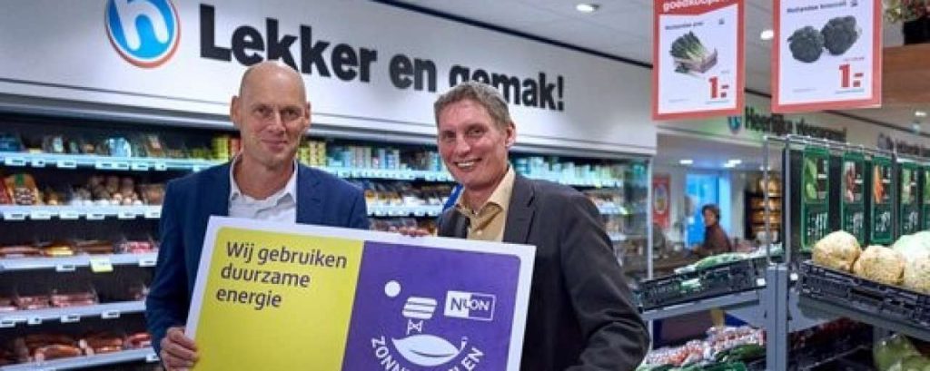 Nuon