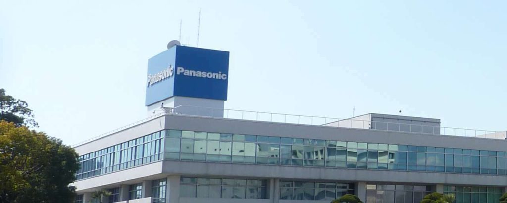 Panasonic Headquarters