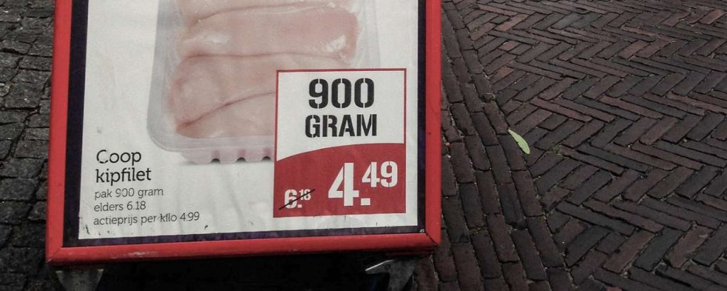 11292134896 b26c984b6a k