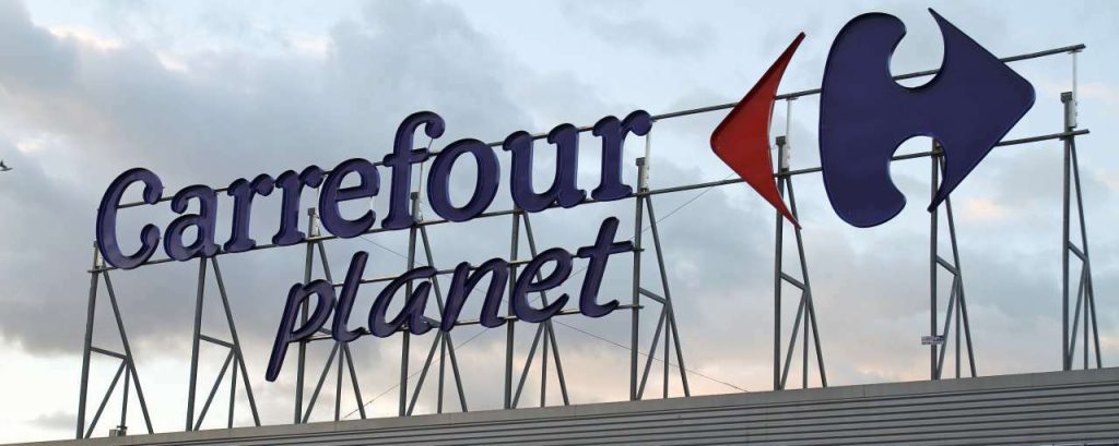 Carrefour planet 1