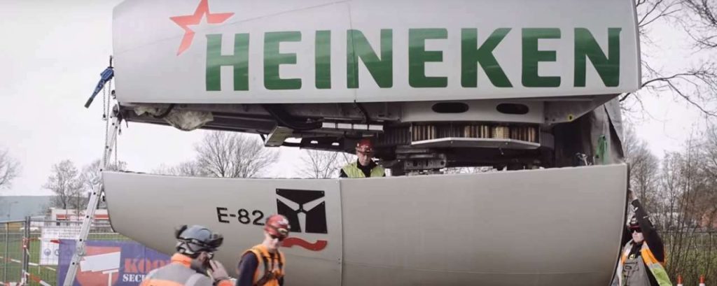 Heineken