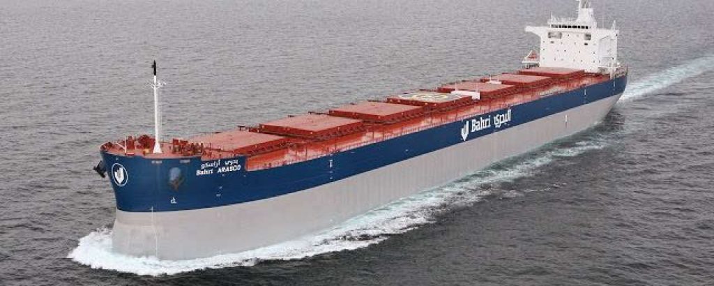 Bahri 2