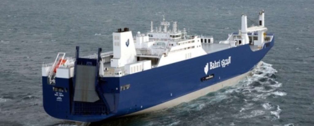 Bahri