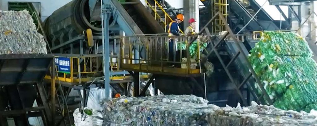 Recycling factory