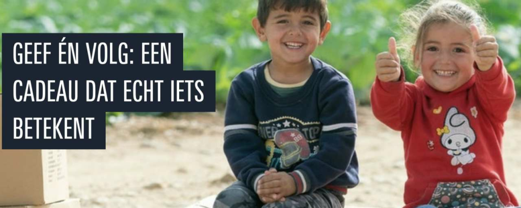 Unicef hero advertorial