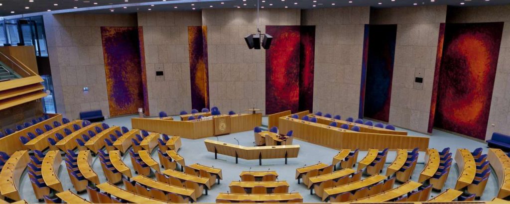 Adobestock 373171037 tweede kamer