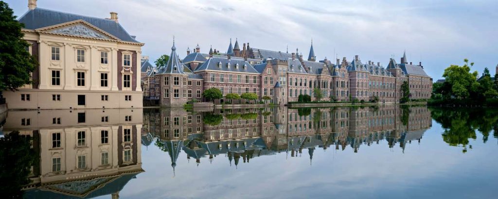Tweede kamer binnenhof politiek