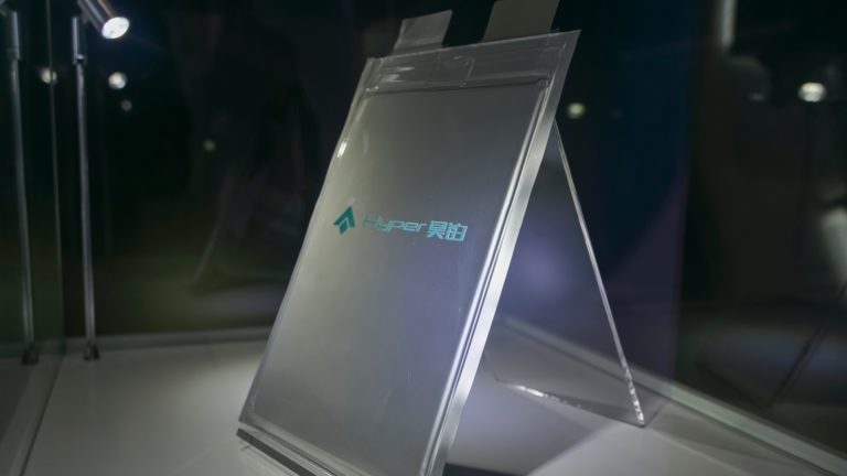 solid state batterij China